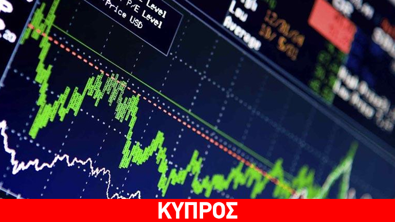 Μικρή άνοδο σημειώνει το Χρηματιστήριο Αξιών Κύπρου τη Δευτέρα